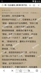 乐鱼官网官方地址